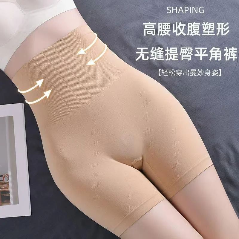 Women Body Shaper