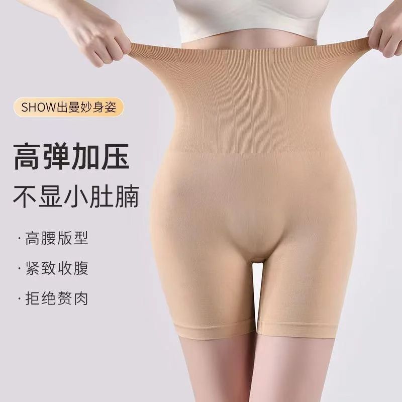 Women Body Shaper