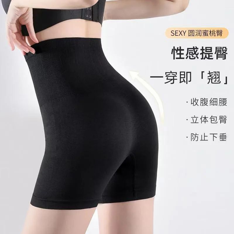 Women Body Shaper